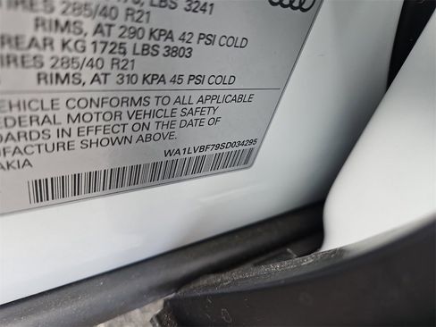 New 2025 Audi Q7 3.0T Premium Plus image 6