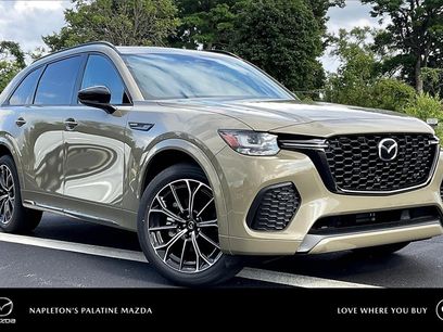 New 2025 MAZDA CX-70 3.3 Turbo S w/ Premium Package