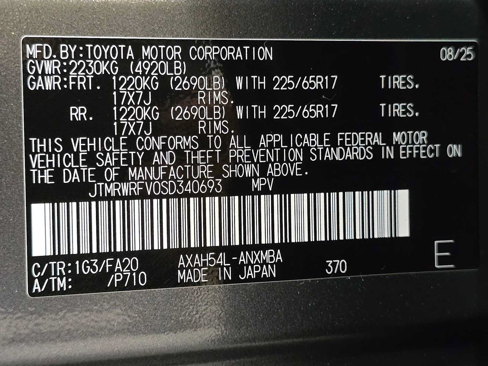 Certified 2025 Toyota RAV4 XLE w/ Convenience Package AWD/4WD image 32