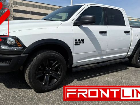 Used 2023 RAM 1500 Classic Warlock image 1