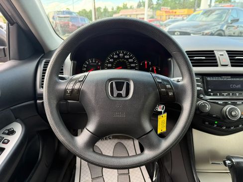 Used 2004 Honda Accord EX image 24