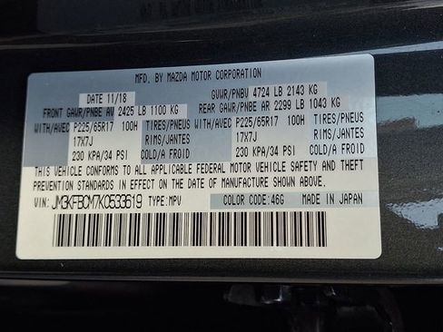 Used 2019 MAZDA CX-5 Touring AWD/4WD image 29