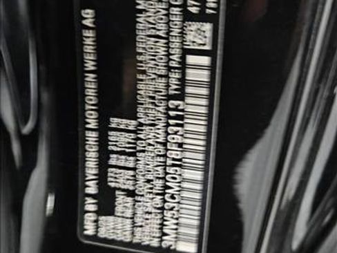 Used 2026 BMW 228i w/ Technology Package FWD image 17