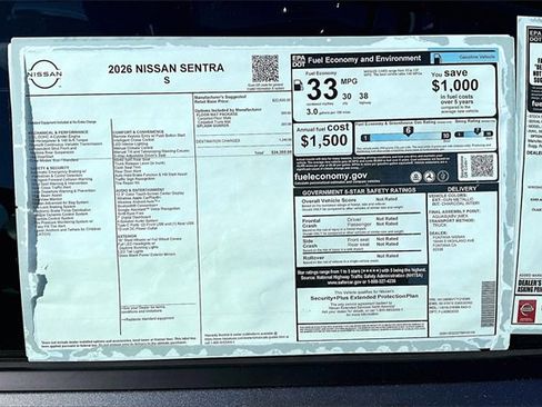 New 2026 Nissan Sentra S image 12