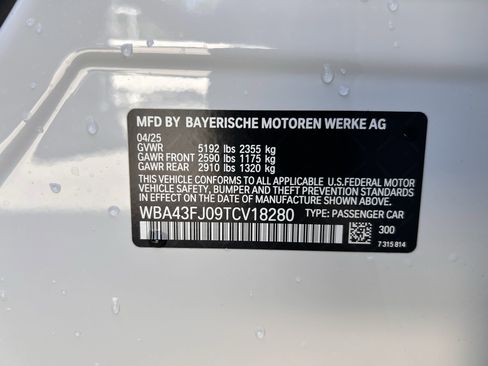 Used 2026 BMW 530i w/ Premium Package image 33