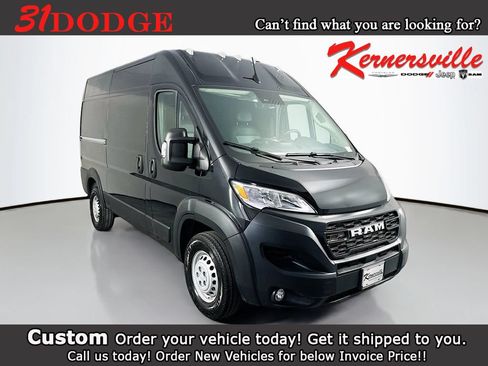 New 2026 RAM ProMaster 1500 w/ Convenience Group FWD image 1