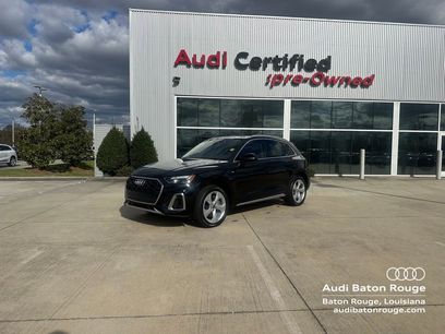 Used 2025 Audi Q5 2.0T Premium Plus w/ Premium Plus Package