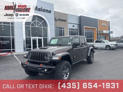 New 2026 Jeep Gladiator Mojave