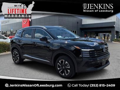 Certified 2025 Nissan Kicks SV w/ SV Premium Package