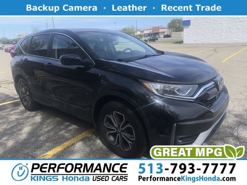 Used 2020 Honda CR-V EX-L image 1