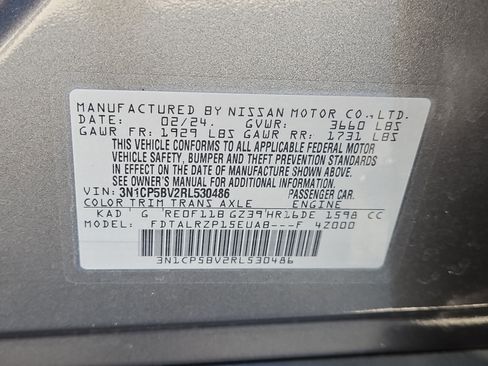 Used 2024 Nissan Kicks S w/ Interior Electronics Package image 22