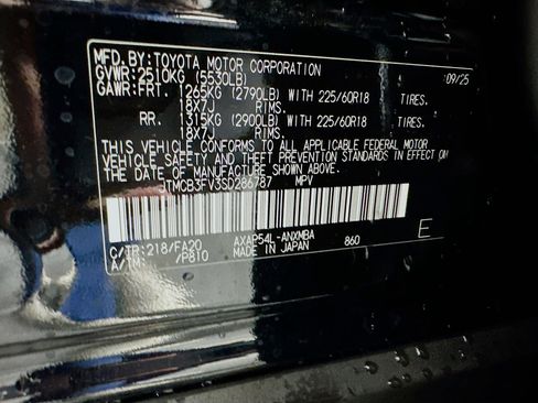 New 2025 Toyota RAV4 SE image 12