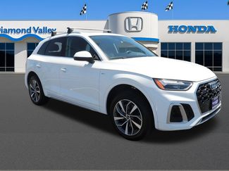 Used 2024 Audi Q5 2.0T Premium Plus AWD/4WD 360° Tour
