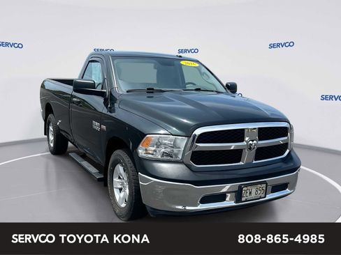 Used 2016 RAM 1500 Tradesman w/ Power & Remote Entry Group AWD/4WD image 1