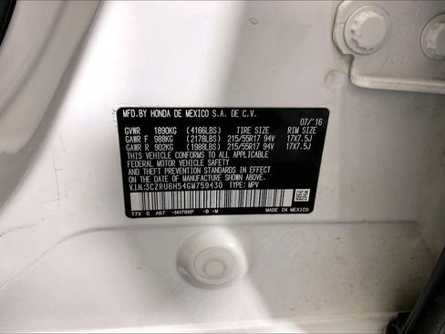 Used 2016 Honda HR-V EX image 45