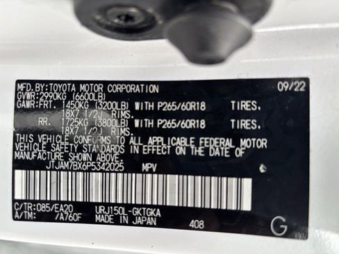 Used 2023 Lexus GX 460 Premium image 36