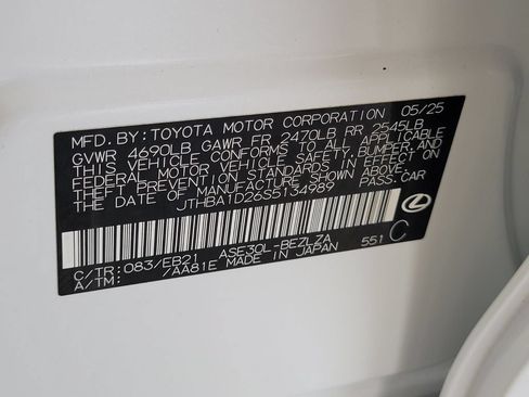 Certified 2025 Lexus IS 300 RWD image 18