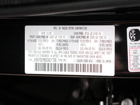 Used 2025 MAZDA CX-5 AWD 2.5 S w/ Preferred Package image 35