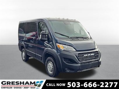 New 2026 RAM ProMaster 1500