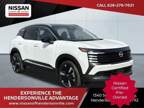 Certified 2025 Nissan Kicks SR w/ Illumination Package image 1