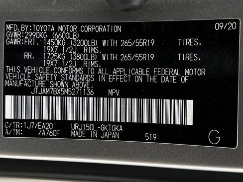Used 2021 Lexus GX 460 Premium AWD/4WD image 24