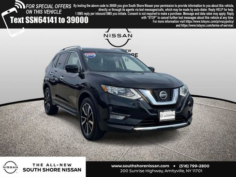 Used 2020 Nissan Rogue SL image 1