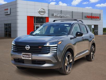 New 2026 Nissan Kicks SR