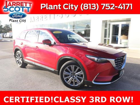 Used 2023 MAZDA CX-9 Signature image 1