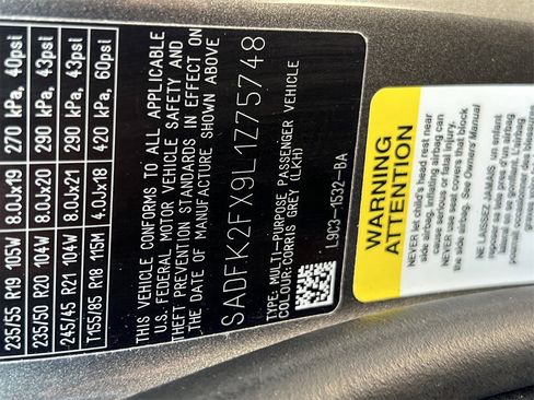 Used 2020 Jaguar E-PACE image 30