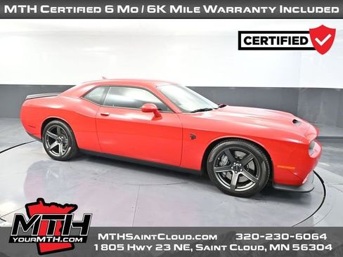 Used 2023 Dodge Challenger SRT Hellcat image 1