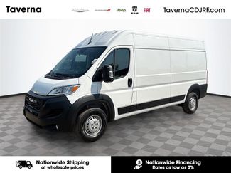 New 2026 RAM ProMaster 2500 video 1