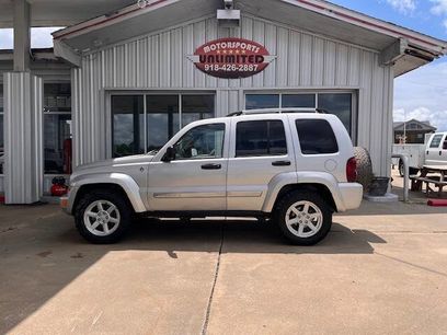 Used 2006 Jeep Liberty Limited