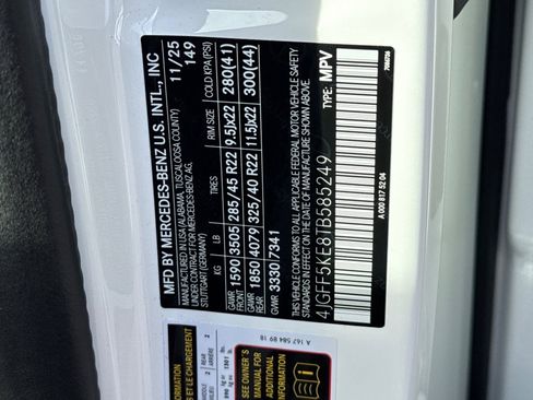 New 2026 Mercedes-Benz GLS 450 4MATIC image 38