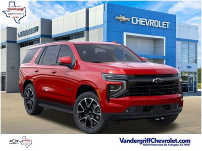 New 2026 Chevrolet Tahoe RST w/ Comfort Package