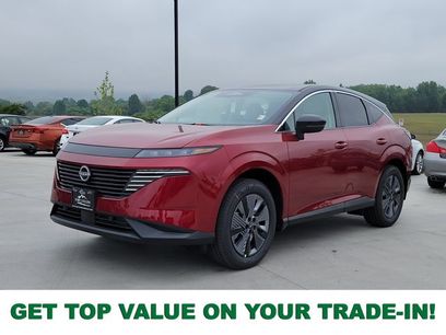 New 2025 Nissan Murano SL w/ Cargo Package