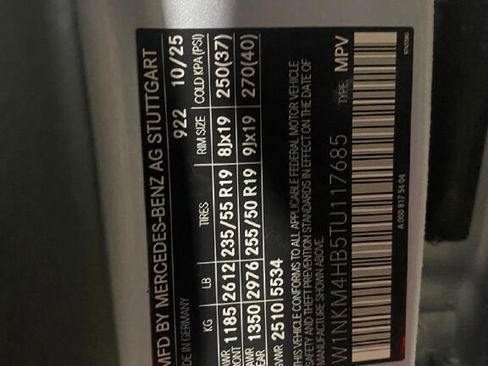 New 2026 Mercedes-Benz GLC 300 4MATIC image 25