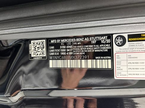 Used 2021 Mercedes-Benz G 550 image 31