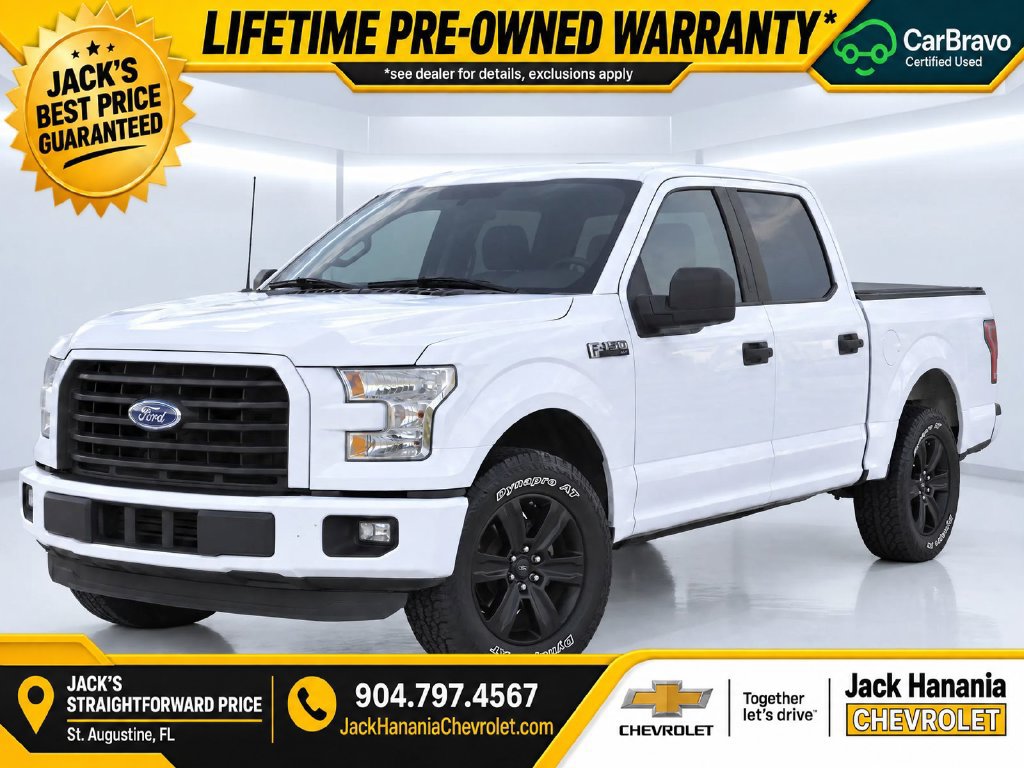 Used 2016 Ford F150 XL w/ Equipment Group 101A Mid RWD image 3