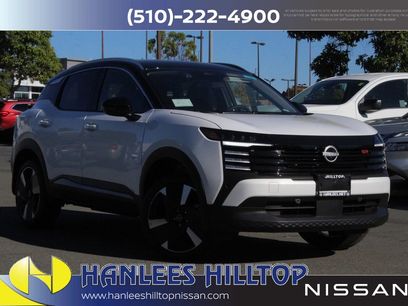 New 2025 Nissan Kicks SR