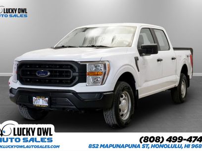 Used 2022 Ford F150 XL w/ Trailer Tow Package