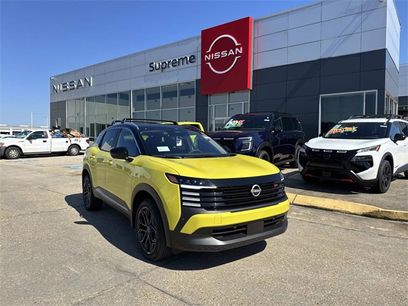 New 2026 Nissan Kicks SR