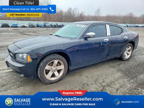 Used 2007 Dodge Charger w/ Convenience Group I RWD image 1
