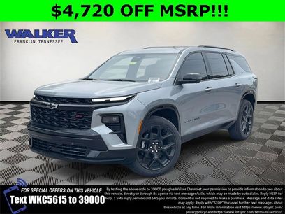 New 2026 Chevrolet Traverse RS w/ LPO, Floor Liner Package