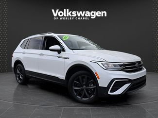 Certified 2023 Volkswagen Tiguan SE w/ Panoramic Sunroof Package FWD video 1