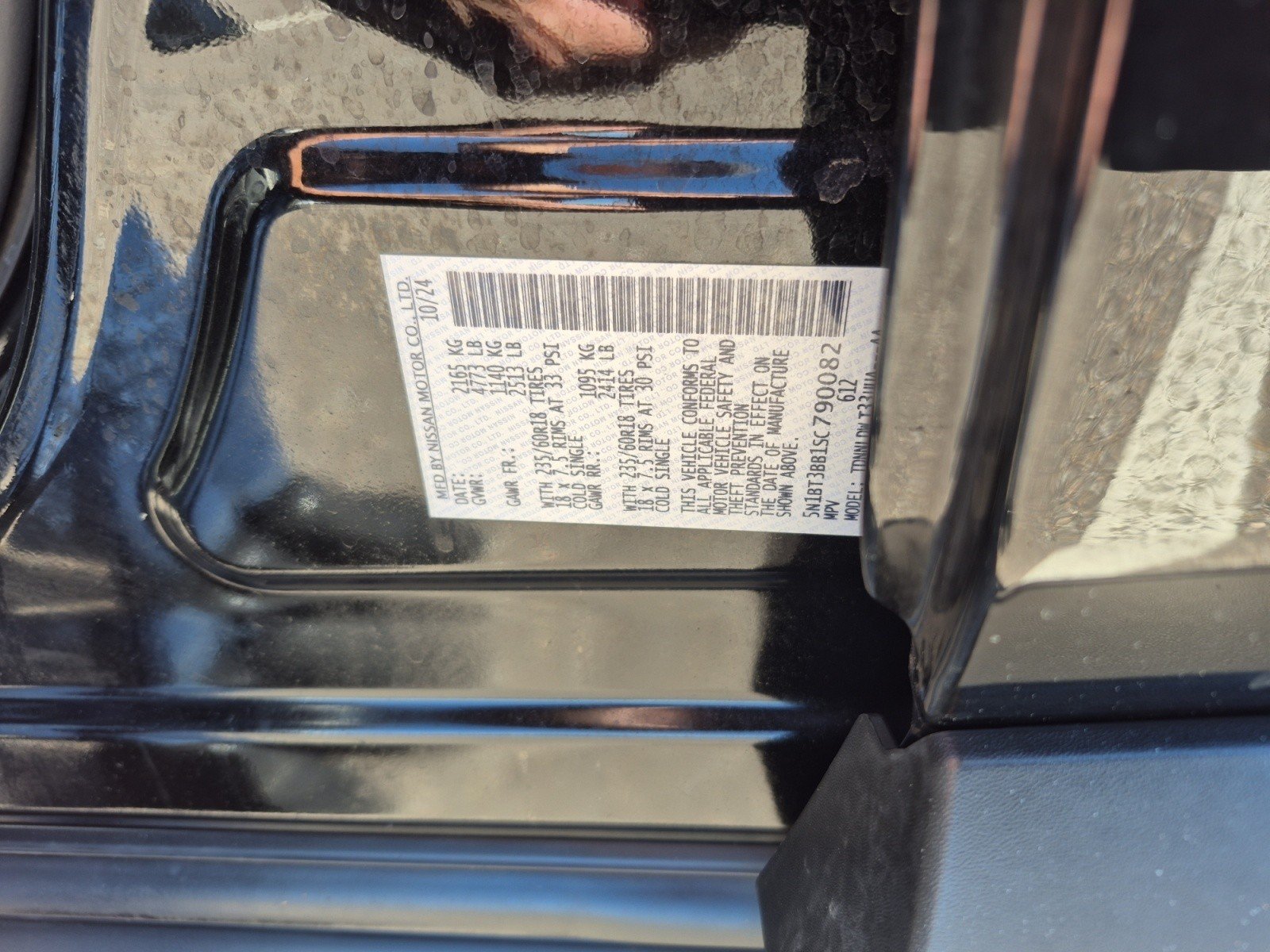 Used 2025 Nissan Rogue SV AWD/4WD image 23