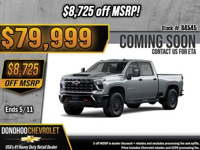 New 2026 Chevrolet Silverado 2500 ZR2