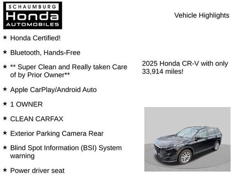 Used 2025 Honda CR-V EX-L image 14