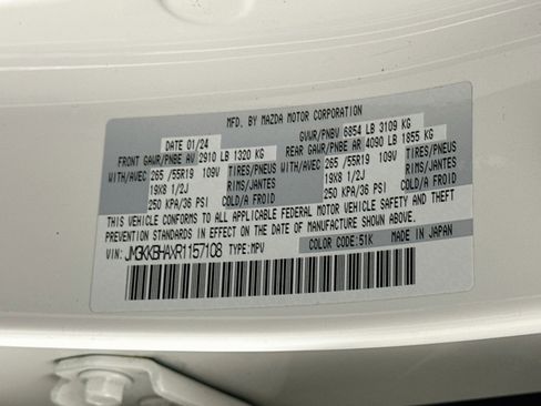 Used 2024 MAZDA CX-90 Plug-In Hybrid w/ Preferred AWD/4WD image 12