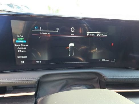Used 2024 Nissan Ariya FWD image 9