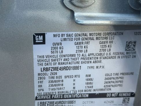 Used 2024 Buick Envision Preferred image 22